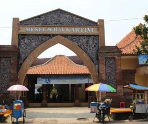 museum rak